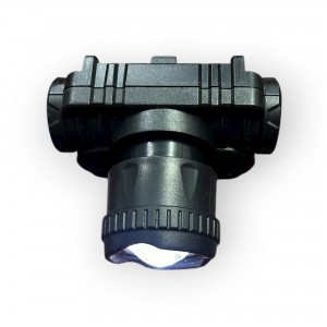 Фонарь Налоб вб. Акум Пласт W-3 zoom + Датч.Движение, Micro USB 3+1 Реж Фонарь Налоб вб. Акум Пласт W-3 zoom + Датч.Движение, Micro USB 3+1 Реж