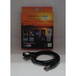Кабель USB-B17-N70 Sony Ericsson Кабель USB-B17-N70 Sony Ericsson