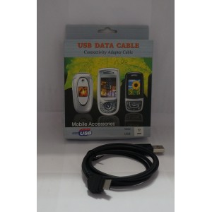 Кабель USB-SAMSUNG-D800 в коробке Кабель USB-SAMSUNG-D800 в коробке