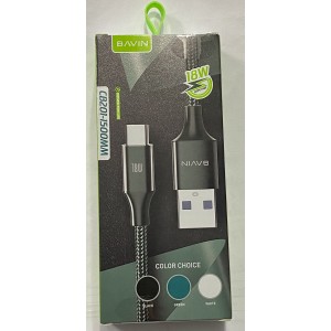 USB Кабель быстрой передачи данных и зарядки для телефона BAVIN CB201 TYPE-C 1.5 метра