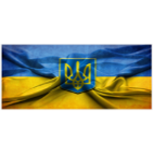 Коврик для мыши флаг Украины 300*700*3mm Коврик для мыши флаг Украины 300*700*3mm