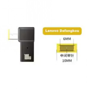 Переходник питания PD 100W для ноутбука Type-C на Square Plug 5.5×2.1mm Переходник питания PD 100W для ноутбука Type-C на Square Plug 5.5×2.1mm