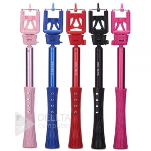 Монопод для селфи XJH-168 bluetooth