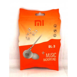 Наушники проводные Xiaomi BL-3 пакет Наушники проводные Xiaomi BL-3 пакет