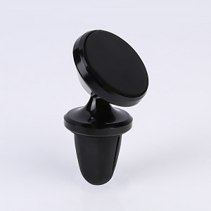 Автомобильный универсальный держатель магнитный 360* CXP-006